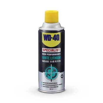 360ml Specialist White Lithium Grease WD-40 Brand