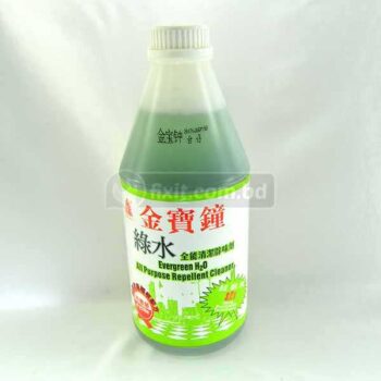 1.2 Liter All purpose Cleaner Evergreen H2O Brand