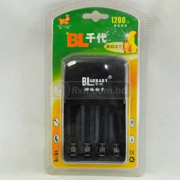 4 Battery Black Color Alkaline Battery Charger BlueBaby Brand (AAA Size Battery)