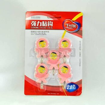 (2 Kg Capacity) 5 Pcs Pink People Adhesive Picture Hook (Sticks to Wall)