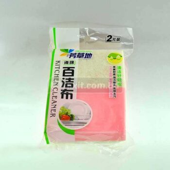 White & Pink Kitchen Cleaner Sponge Pair
