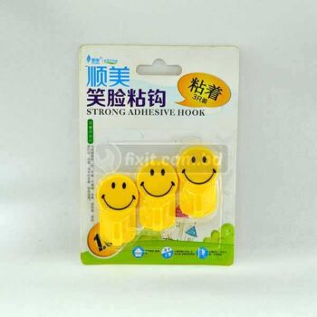 3 Pcs Yellow Smiley Face Strong Adhesive Picture Hook (Sticks to Wall)