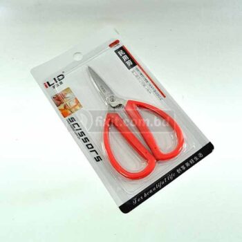 Stout Edge Long Handle Scissor iLID Brand
