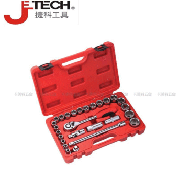41Pcs 1-2″ Socket Set JETECH Brand sk1-4-41S