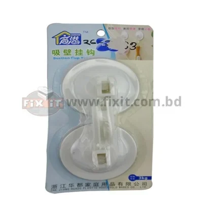 White Plastic Suction Cup Hook Upto 3 Kg Capacity