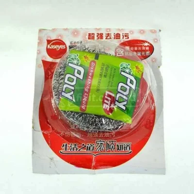 Single Pc Steel Wool for Dish & Plate washing POLYLite Brand