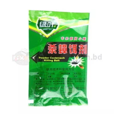 5gm Packet Cockroach Killing Powder
