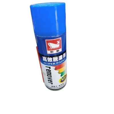450ml Paint Remover Easily Remove Paint China Brand