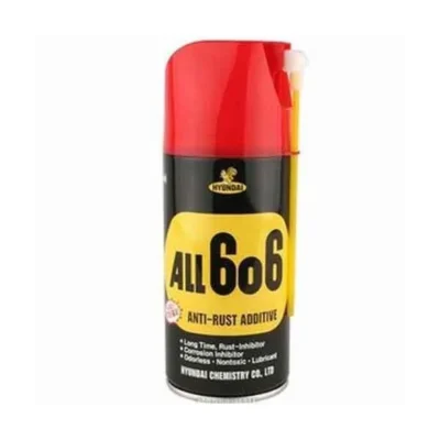 ALL 606 Anti-rust Lubricant (360ml)