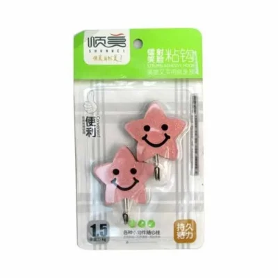 (1.5 Kg Capacity) 2 Pcs Star Shape Light Pink Color Adhesive Picture Hook (Sticks to Wall)