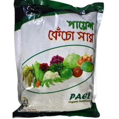Payel Organic Fertilizer For Garden, Pack size 1 KG.