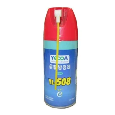 360ml Lubricant Rust Agent for Rust Prevention, Rust Removal, Anti Rust Lubricant YL-508